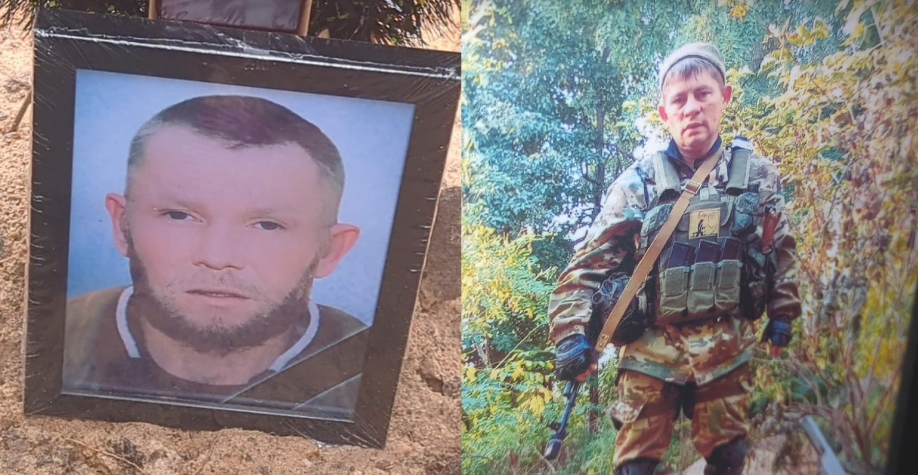 На войне в Украине погибли псковичи Александр Львов и Василий Подачин